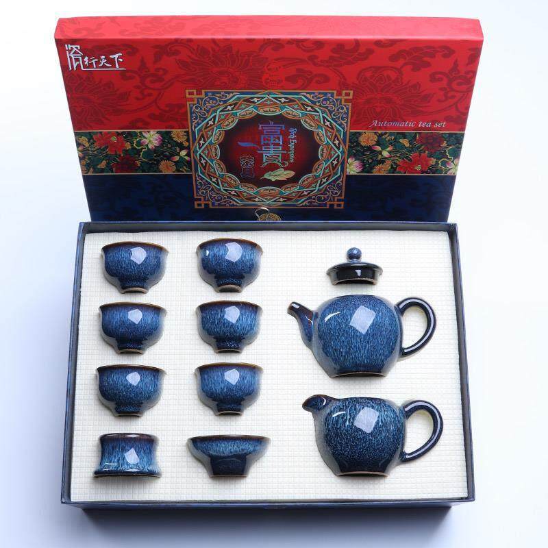 景盛窑变建盏茶具礼品茶壶功夫套装整套定制LOGO印字广告印礼盒装
