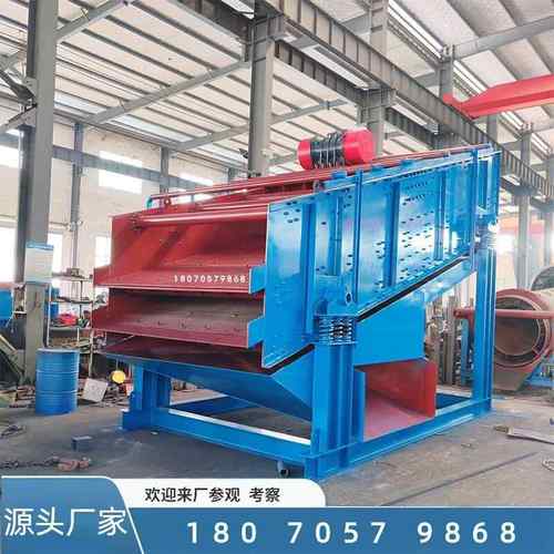 振动筛洗沙金设备 移动淘金机 选金机械 可分离多种物料 操作简单