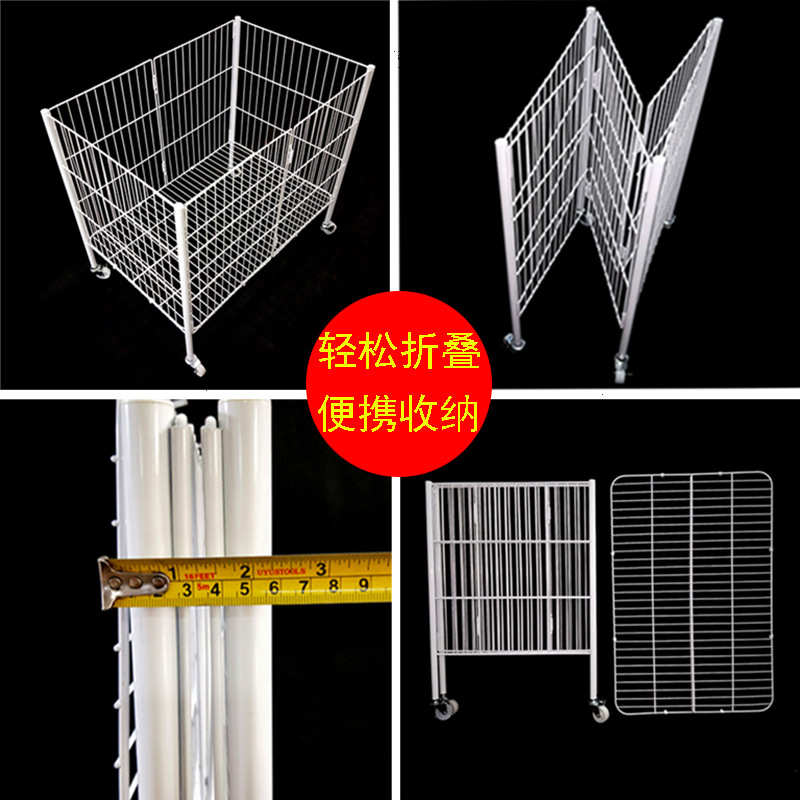 超市促销台移动售甩货展示花车篮子折叠摆摊小推车铁艺仓储堆头