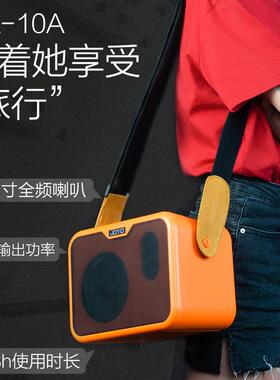 JOO卓乐电箱民谣木吉TIM他贝Y斯音箱MA-10A1/0B/10音E演出便携小