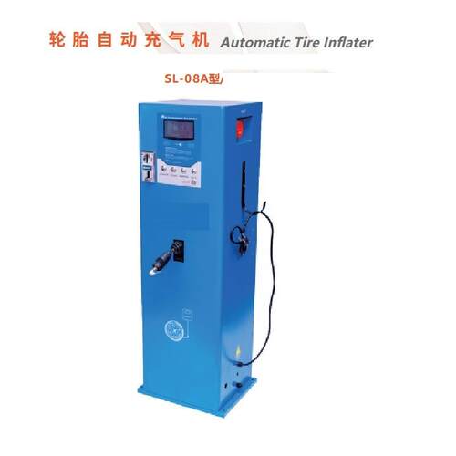 厂家直销跨境电商全自动大屏LED液晶屏显示高精度自动轮胎冲气机