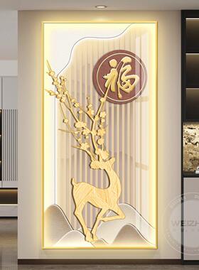 网红福禄轻奢灯奢户入玄轻关装饰画走过道挂画廊壁画简约现带代