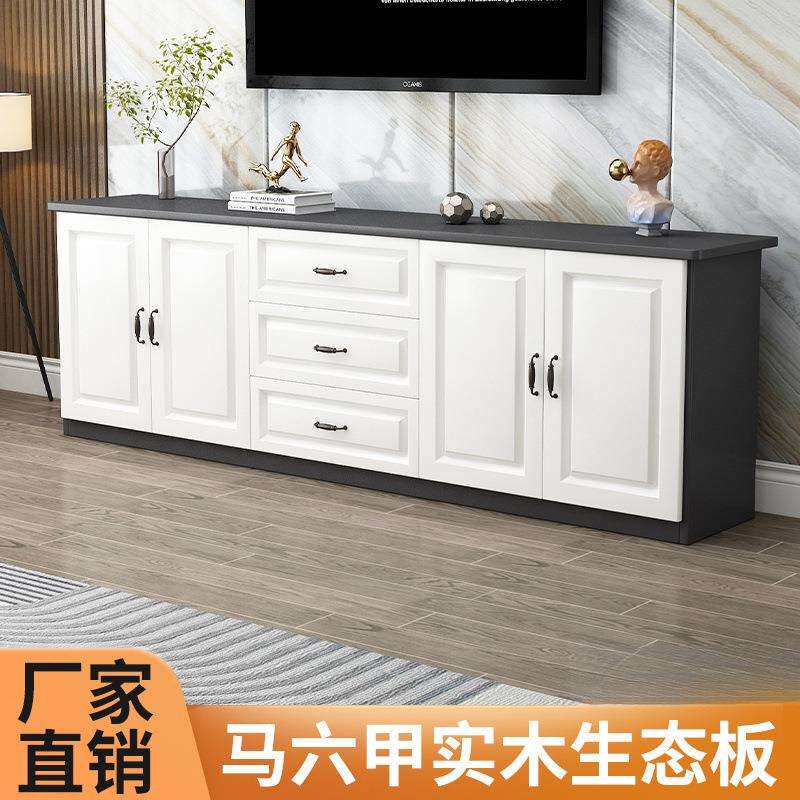 实木电视柜现代简约小户型客厅新款家用卧室欧式储物多功能高柜子