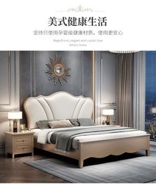 美式实木床1.8米双人床轻奢软靠现代简约1.5米婚床豪华欧式床储物
