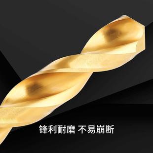 天工M42高钴霸王钻黄色含钴麻花钻头不锈钢专用钻咀高速钢直柄钻