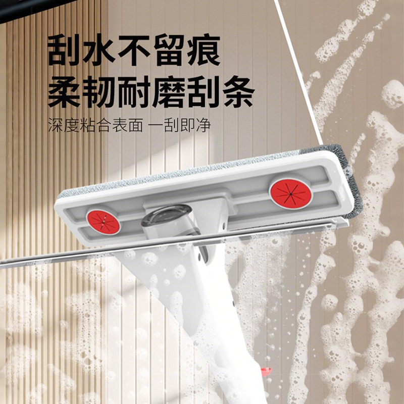 喷水式玻璃刷擦窗户神器家用内外高层刮水器家政保洁喷雾清洁拖把