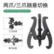 三爪拉马承拉马拔卸拉器二无品牌 爪拉马轴轴承拆卸工具多马功能