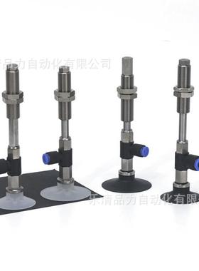 真空吸盘ZPR25DNJ10/40DSJ20/DGNJ30/DGSJ40/50-04-06-08-A10-A14