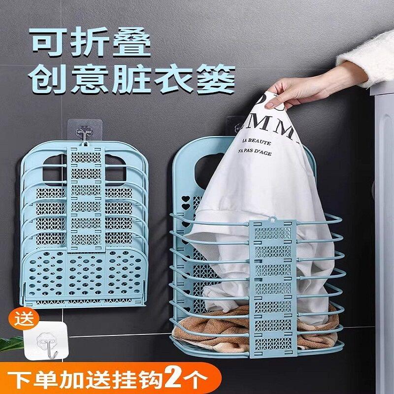 化妆室空间更大瞭!大号脏衣服收纳筐可折叠化妆室脏衣篓家用A