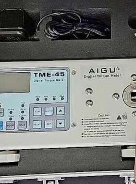 艾固AiGu瓶盖扭力计EME 瓶盖扭力测试仪tme-90瓶盖测试tme-45