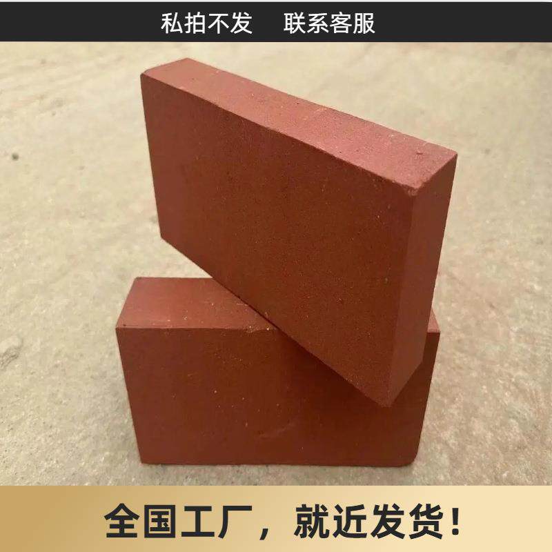 陶土清水砖户外庭院墙面装饰保温防滑古风庭院砖砖块水泥砖粘土