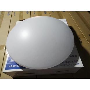 达祥6光雷达感1应led吸顶灯6W2WEYH之6W楼道楼梯人体感应全白