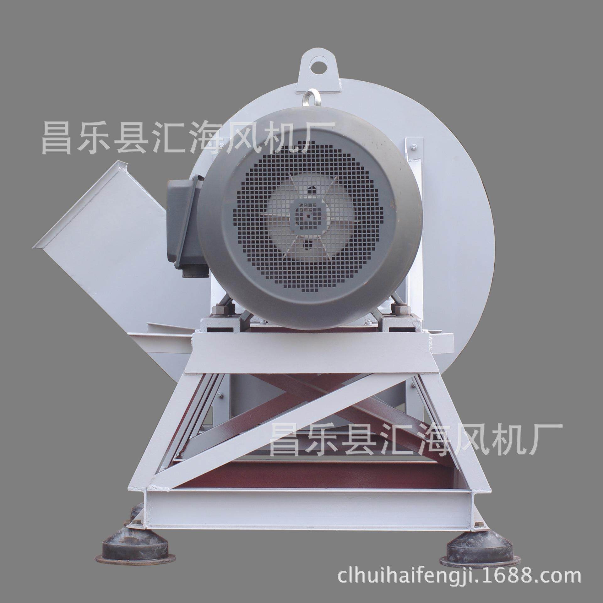 锻冶炉通风用9-260D75kw防爆离心风机鼓风机压风机