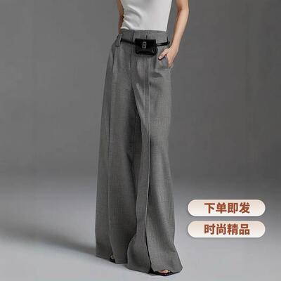 Women's Loose Wide Pants High-Waisted Pleated Split-Front
