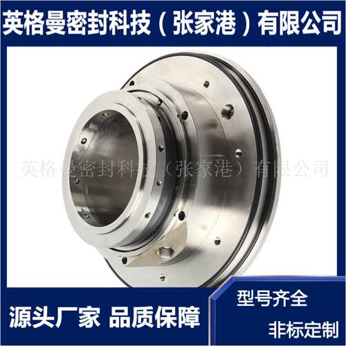 ASP1040-40机械密封 ASP1040-50机械密封 浆液泵机械密封