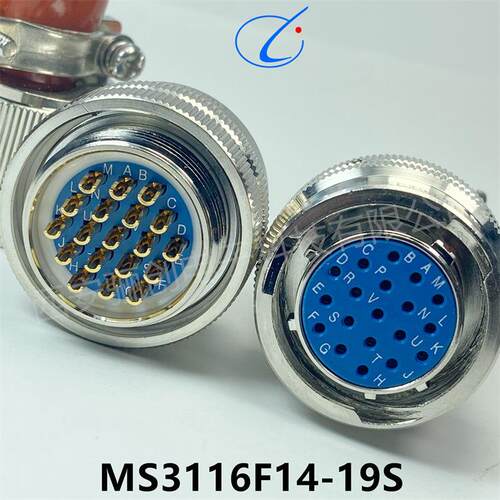 GJB连接器插头座MS3116J24-61S MS3116J24-61P MS3110F24-61S
