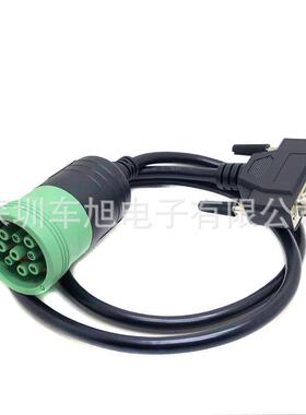 卡车9pin转DB25pin连接线外贸热销请注意接点