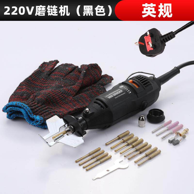 厂家直供便携式磨链机电锯油锯链条打磨机电磨头磨链条机迷你免拆