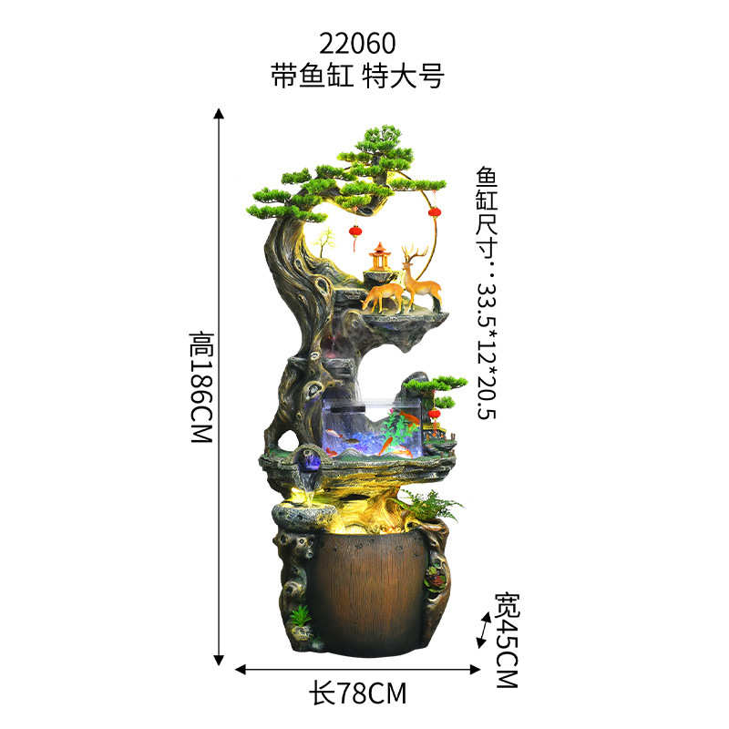 水景循环水装饰流水客厅茶室落地根雕中式喷泉公司摆件办公室鱼缸