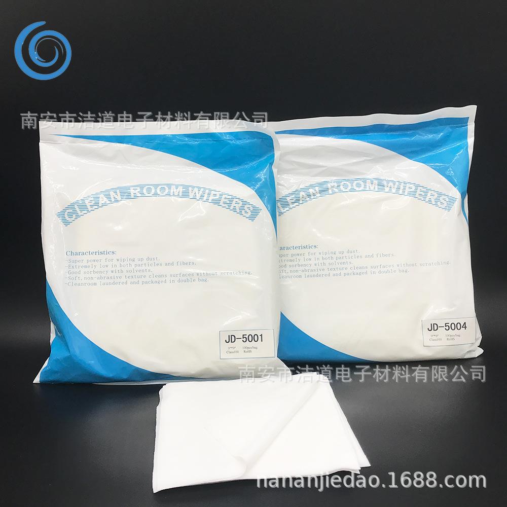 手机屏幕抹布4寸UJT清6寸9防寸静电工业洁擦拭布220g超细纤维尘无