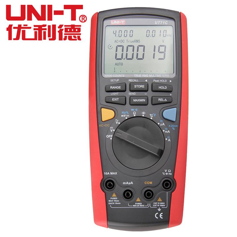 供应UNI-T/UT71C智能型数字万用表 自动量程数字万用表