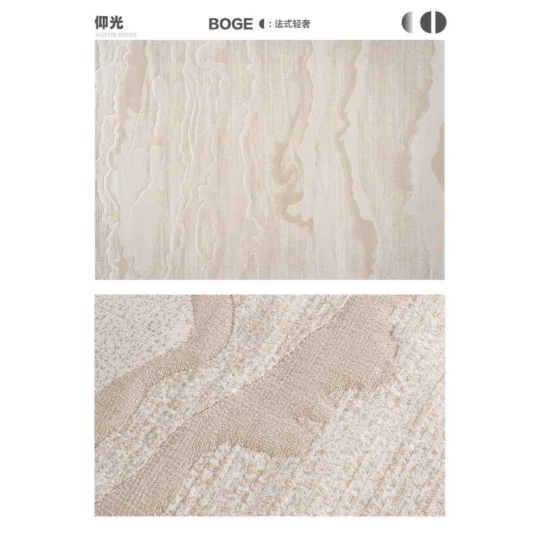 正品柏格丨土进耳其口高端客厅地毯暖色式极别墅茶意简几毯轻奢高