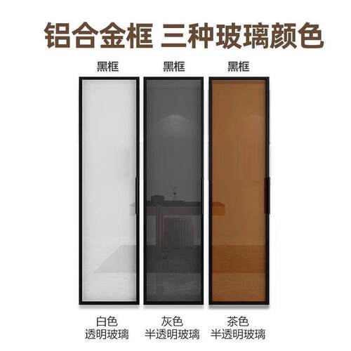 玻璃柜门定制酒柜书柜衣柜门钢化玻璃防尘门板玻璃门