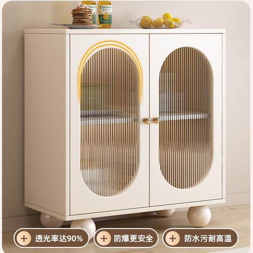 奶油风斗柜餐边柜靠墙一体家用卧室储物柜厨房橱柜客厅茶水置物柜