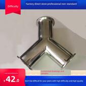 304不锈钢卫生级快速安装 y形三通夹头型卡盘快速夹头等直径90度角