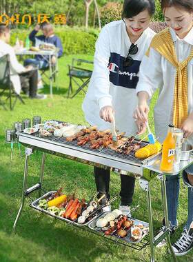 加厚BBQ不锈钢烧烤炉 野营便携烧烤架 镀铬烤网烧烤淄博烧烤炉
