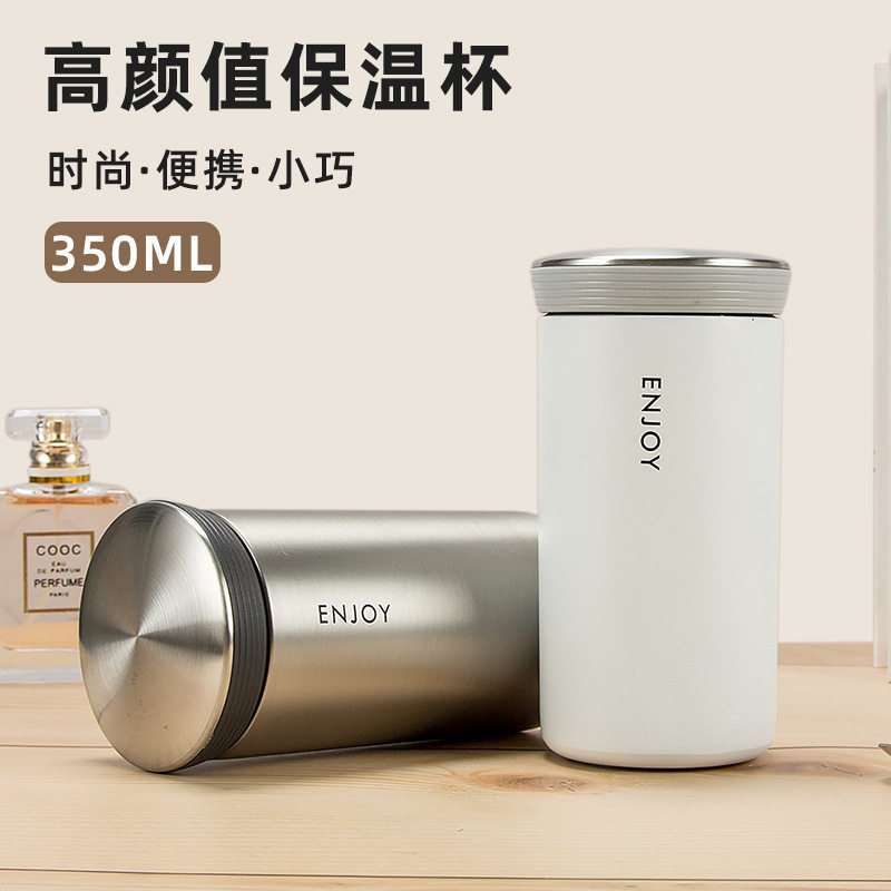 真空保温杯简约韩版创意时尚水杯子真空4不锈钢保温杯 带茶漏便携
