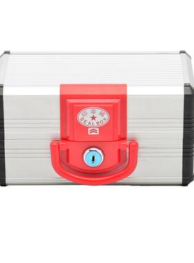 249祥F8088富能全铝质手印章盒印章箱多提功收纳箱