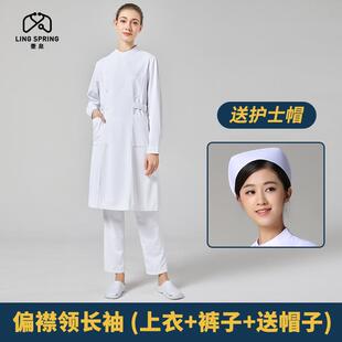 新款菱泉护士工长袖女白色大码护士白大褂作服急诊科服工作制服定