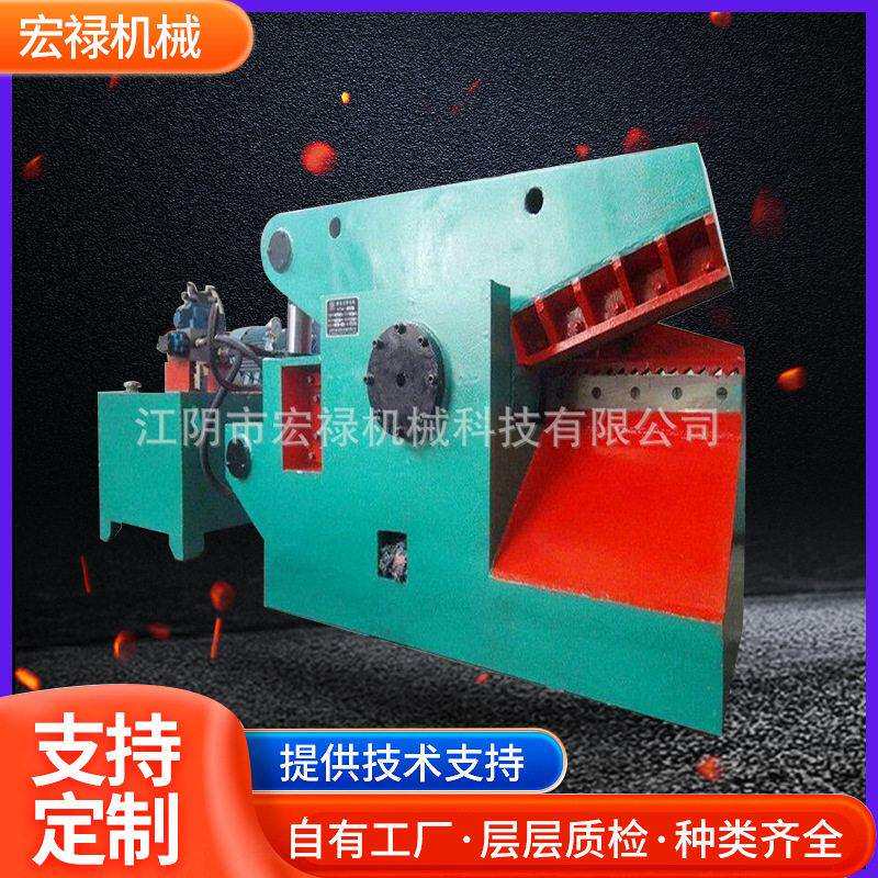 厂家供应液压金属剪切机废钢铁切断机60吨到500吨剪切机供应