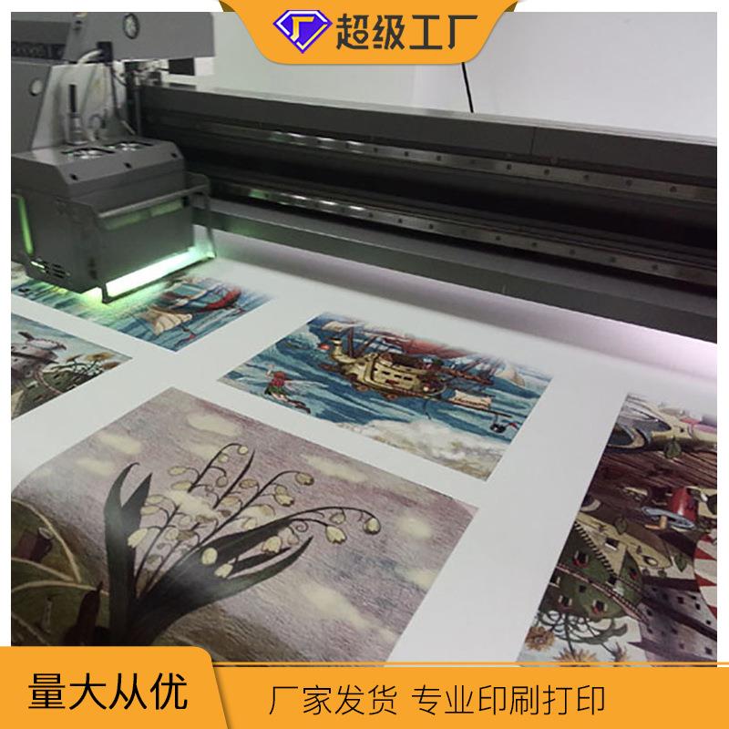 油画布大尺寸装饰画墙布高清喷绘UV打印油画布