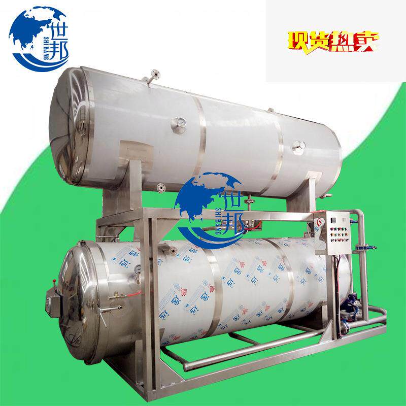 豆制品豆干杀菌锅鸡胗鸭胗杀菌锅猪蹄子杀菌锅杀菌锅厂家