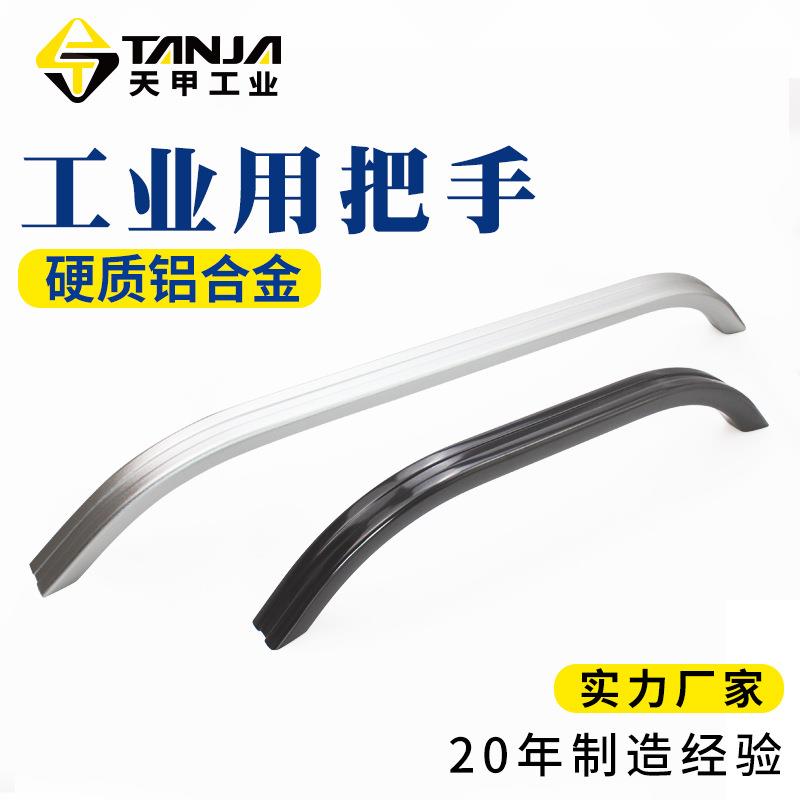 实心简约太空铝拉手工业机柜现代衣柜鞋柜门把手铝型一字黑色拉手