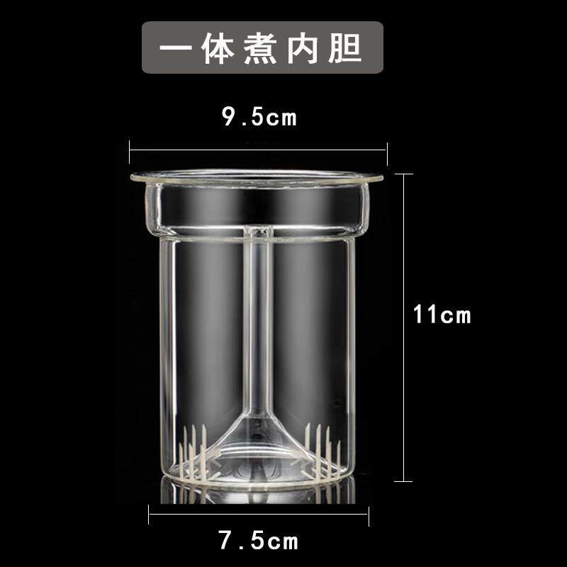 内胆盖子配件全玻璃茶壶蒸煮一体茶漏零配过滤茶隔煮茶壶泡茶壶盖