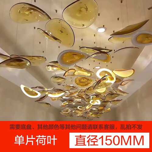 售楼部灯灯吊灯前台飘带办公室沙盘大堂吧台艺术创意酒店大厅玻璃
