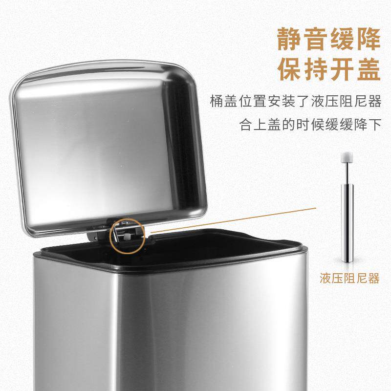 室内不锈钢家用垃圾桶房间卧室客厅办公室脚踏缓降垃圾桶6L 12L