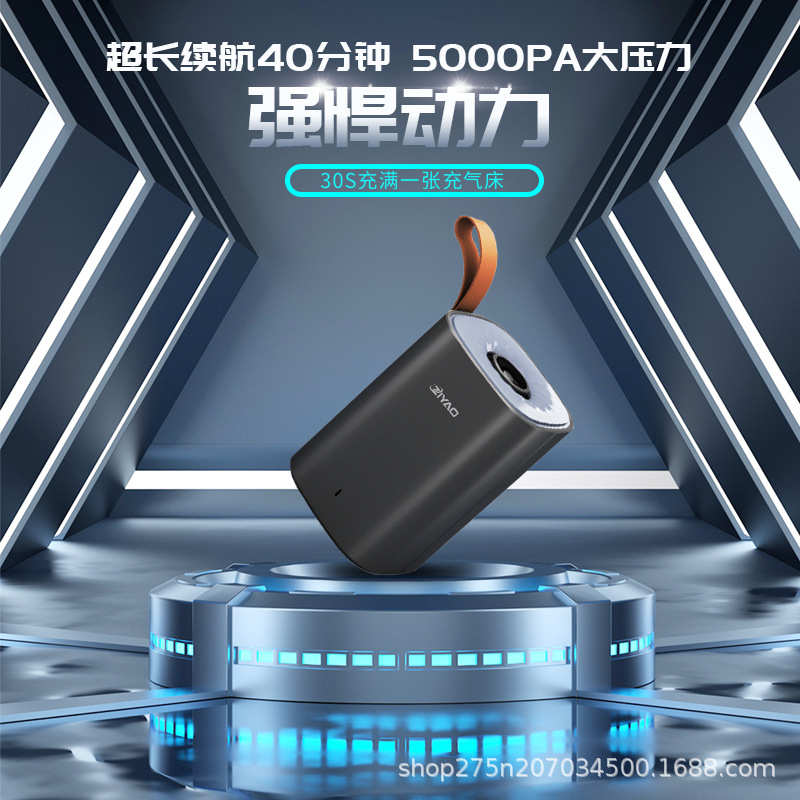 充气气泵抽户外无线游泳圈便携充家用床电动充气气泵迷你两用充打