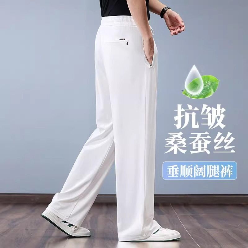 香港春夏桑蚕丝休闲裤男士宽松直筒抗皱运动裤中年爸爸阔腿裤子