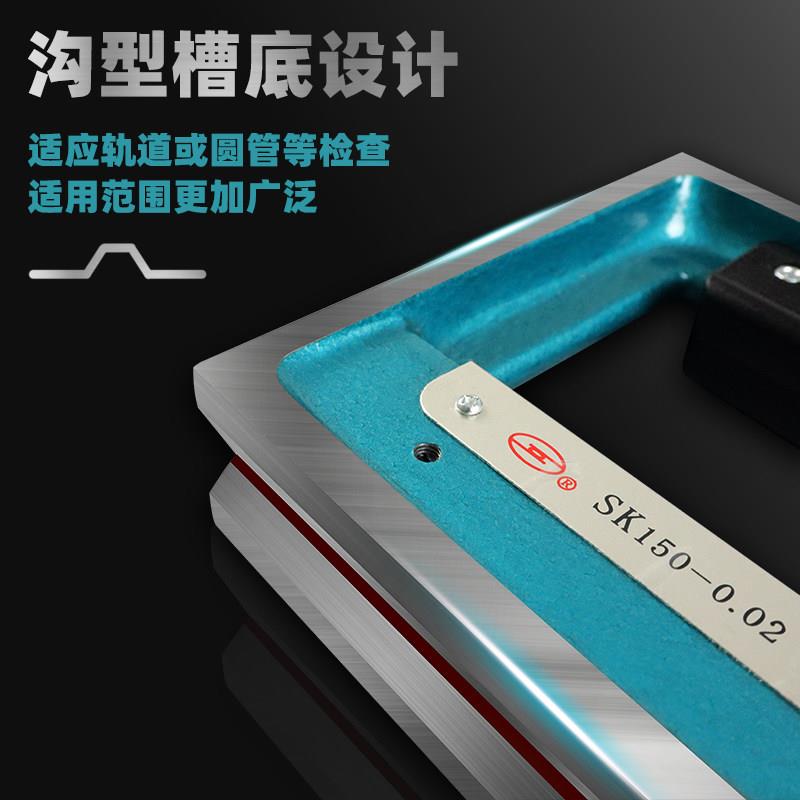 沈阳艾隆机床工尺业级水平条式框式仪水平机械水泡2100-15沈阳艾
