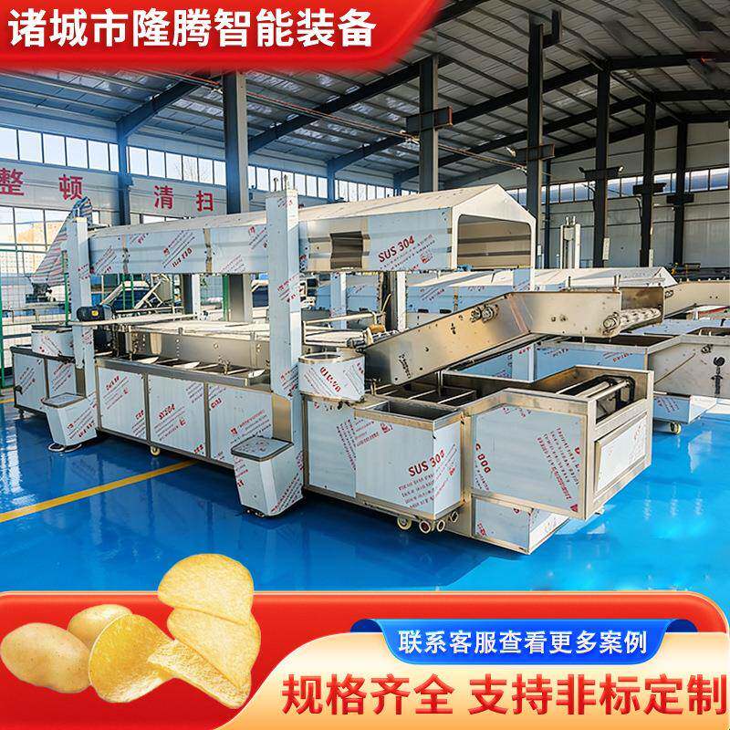 膨化食品大型油炸流水线 炸鸡生产线小米锅巴粟米条加工机械设备