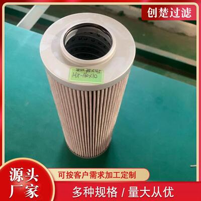 BDE00X2W燥0.0干E过滤器空气滤芯BD2200G2W1.0BDE200X2油箱管路除