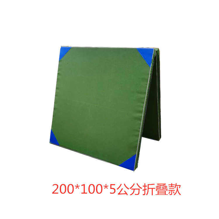 有机硅帆布 折叠式 体操垫瑜伽运动舞蹈垫子训练垫子