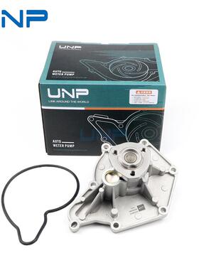 A6LC63.0T汽车冷却水泵06E121018A06E121005D06E121008N