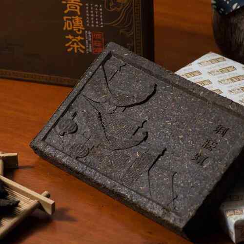 赵李桥青砖茶洞庄2017年500g藏茶黑茶湖北老青茶叶赤壁羊楼洞砖茶