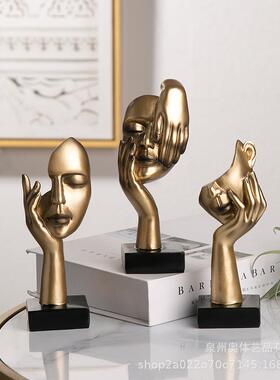 北欧风格人物面具咖啡厅摆件拍摄道具艺术装饰品抽象人物雕塑摆设