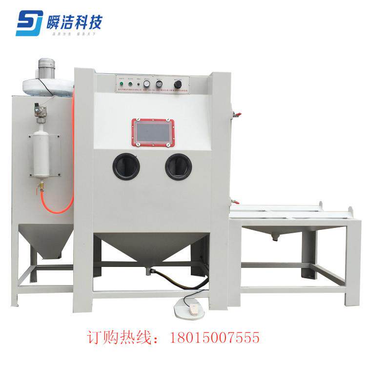 供应大型模具喷砂机/喷砂机专业定做/常州瞬洁喷砂机械